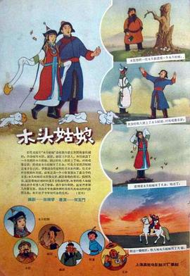 麻豆md国产在线观看