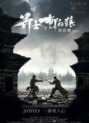精品国产香蕉伊思人在线又爽又黄
